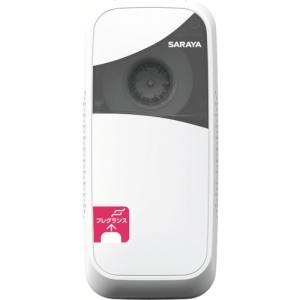 サラヤ SARAYA サラヤ 45120 自動芳香器 AL‐100‐GL