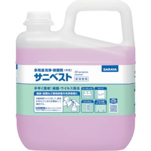 サラヤ SARAYA サラヤ 50267 サニベスト5kg