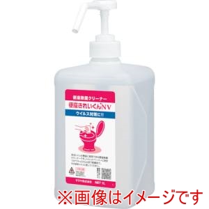 サラヤ SARAYA サラヤ 50287 便座きれいくんNV1Lディスポ