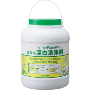 サラヤ SARAYA サラヤ 51501 酸素系漂白洗浄剤 リニュー2.0kg
