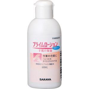 サラヤ SARAYA サラヤ 52089 プライムローション無香60mL