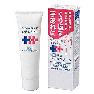 持田ヘルスケア 持田ヘルスケア コラージュD メディパワー 薬用ハンドクリーム 30g