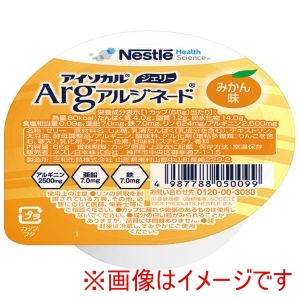 ネスレ日本 Nestle ネスレ日本 397053 アイソカルジェリーArg みかん味 66g