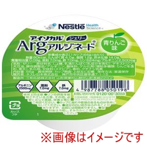ネスレ日本 Nestle ネスレ日本 397054 アイソカルジェリーArg 青りんご味 66g