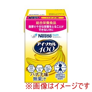 ネスレ日本 Nestle ネスレ日本 409263 アイソカル100 バナナ味 100mL