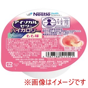 ネスレ日本 Nestle ネスレ日本 468236 アイソカルゼリーハイカロリー もも味 66g