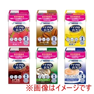 ネスレ日本 Nestle ネスレ日本 455117 アイソカル100 バラエティパック 100mL×12本入 6種×各2本