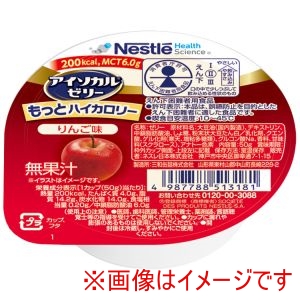 ネスレ日本 Nestle ネスレ日本 507495 アイソカルゼリーもっとハイカロリー りんご味 50g