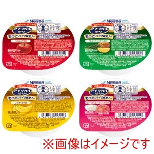 ネスレ日本 Nestle ネスレ日本 513752 アイソカルゼリーもっとハイカロリー バラエティパック 50g 4種×6個