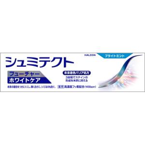Haleonジャパン Haleonジャパン シュミテクト フューチャーホワイトケア ブライトミント 80g