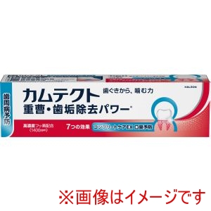 Haleonジャパン Haleonジャパン カムテクト コンプリートケアEX 口臭予防 1400ppm 105g