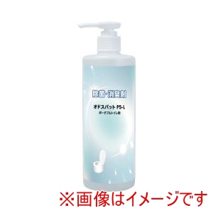 白元アース 白元アース 386067 84004-76 オドスパットP5-L 400mL