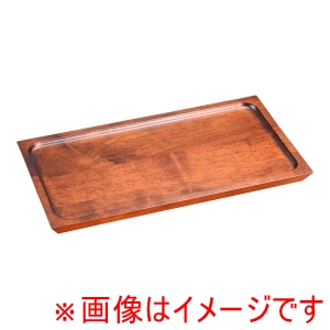 ヤマコー 用美 YAMACO ヤマコー 木製カフェトレイ スリム ブラウン