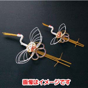 ヤマコー 用美 YAMACO ヤマコー 水引祝鶴 小 26017 用美