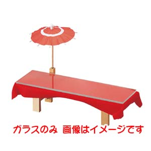 ヤマコー 用美 YAMACO ヤマコー ミニえん台 小 ガラスのみ 64101 用美