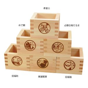 ヤマコー 用美 YAMACO ヤマコー ひのき 縁起桝 必勝合格だるま 83867 用美