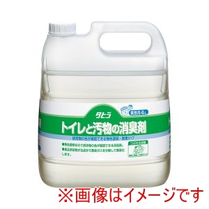 ピジョンタヒラ ピジョンタヒラ 245997 106113AC トイレと汚物の消臭剤 4L