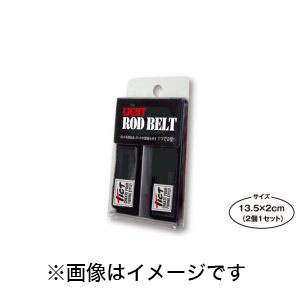 ティクト TICT ティクト ライトロッドベルト レッド TICT
