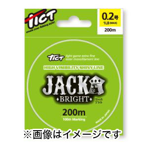 ティクト TICT ティクト ジャック ブライト 200m 0.4号 1.8Lb TICT