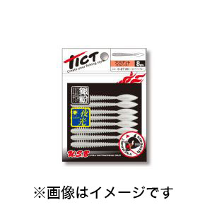 ティクト TICT ティクト ブリリアント 2.5 C-22 金粉チャートUV TICT