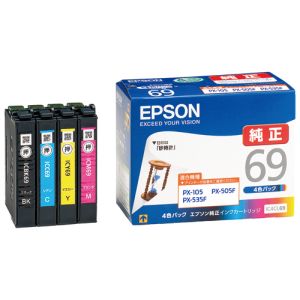 エプソン EPSON PX-435A/PX-405A/PX-045A/PX-535F/PX-505F/PX-105用インクパック 4色パック
