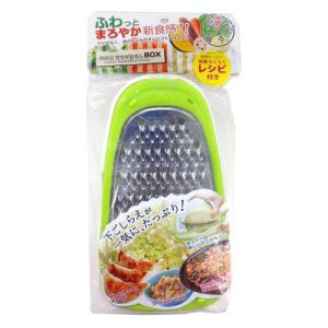 ののじ ののじ サラダおろしBOX LBG-01GW
