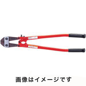 MCCコーポレーション 松阪鉄工所 MCC BC-0975 ボルトクリッパ特製 750 松阪鉄工所