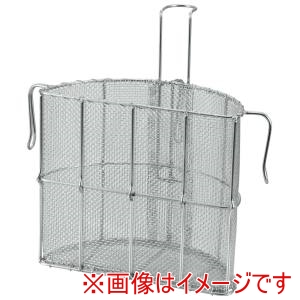 新越ワークス スリースノー 18-8 半円型 スープ取りザル 48cm用 新越ワークス TS