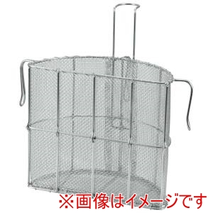 新越ワークス スリースノー 18-8 半円型 スープ取りザル 42cm用 新越ワークス TS