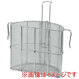 新越ワークス スリースノー 18-8 半円型 スープ取りザル 39cm用 新越ワークス TS