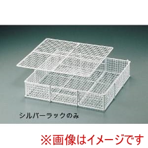 遠藤商事 TKG TKG SA コーティング シルバーラック ISL03 遠藤商事