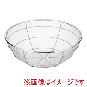 遠藤商事 TKG TKG SA18-8本職用揚ざる 普通目 55cm AAG25055 遠藤商事