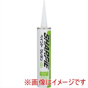 シャープ化学工業 SHARP CHEMICAL シャープ化学工業 ペイント ウレタン NEO ライトグレー