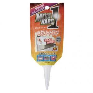 シャープ化学工業 SHARP CHEMICAL シャープ化学工業 パウチ メガハードワン ライトグレー