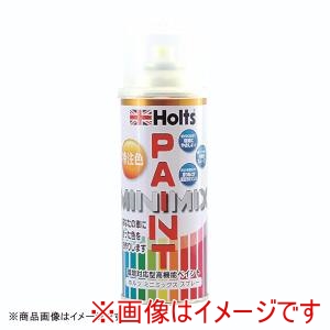 ホルツ Holts ホルツ MMX02517 カーペイント MINIMIX オーダーカラー ホンダ YR526M グレースシルバーM 260ml Holts