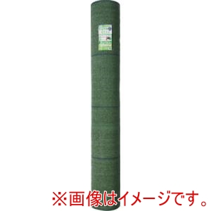 日本マタイ 日本マタイ HC00175 昇温遮光ネット 2×50m 遮光率85% モスグリーン メーカー直送 代引不可 北海道沖縄離島不可
