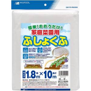日本マタイ 日本マタイ 家庭菜園用不織布 白 1.8x10m ふしょくふ