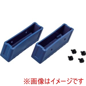 ピカ PiCa ピカ DWS-PS1 滑り止めキャップ DWS前脚用