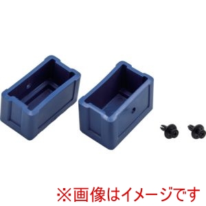 ピカ PiCa ピカ DWS-PS2 滑り止めキャップ DWS後脚用