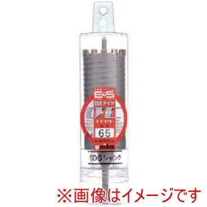 ユニカ UNIKA ユニカ ES-D55SDS ESコアドリル 乾式ダイヤ55mm SDSシャンク