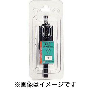 ユニカ unika ユニカ HSS-14 HSS ハイスホールソー14mm