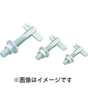 ユニカ unika ユニカ TL-640 Tロック TLタイプ TL-640 50個 メーカー直送 代引不可 北海道沖縄離島不可