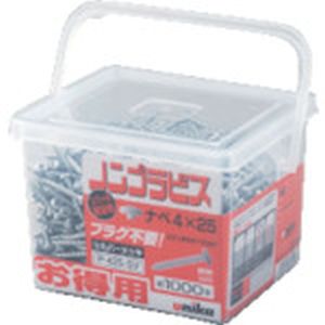 ユニカ unika ユニカ P-432-SV ノンプラビス 得用パック シルバーナベ 750本入