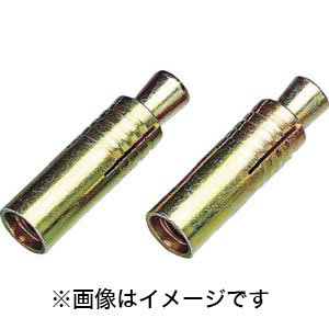 ユニカ unika ユニカ 12CA ルーティカットアンカー CAタイプ 12CA 50本 メーカー直送 代引不可 北海道沖縄離島不可