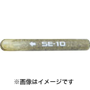 ユニカ unika ユニカ SE-24 レジンA SEタイプ 密封カプセル式  SE-24