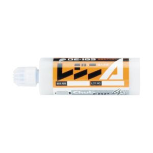 ユニカ unika ユニカ GE-165 レジンA 165ml 注入タイプ