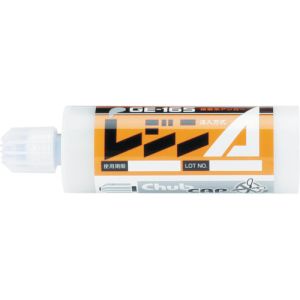ユニカ unika ユニカ PE-400G レジンA 400ml 注入タイプ