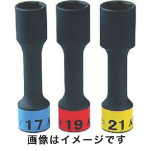KTC 京都機械工具 KTC TBP4903 12.7sq. インパクトレンチ用ホイールナットソケットセット ロング薄肉 3本セット