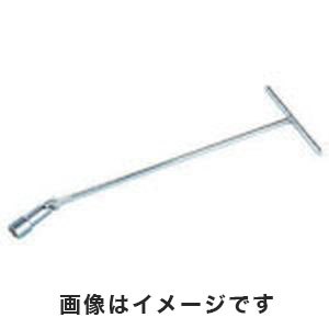 KTC 京都機械工具 KTC PHF-20.8H T形 フレックスプラグレンチ 20.8mm
