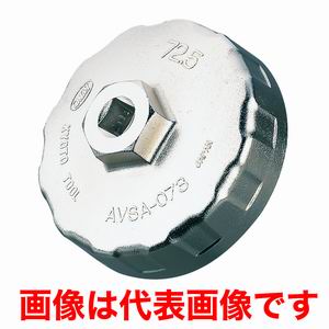 KTC 京都機械工具 KTC AVSA-087 輸入車用カップ型オイルフィルタレンチ